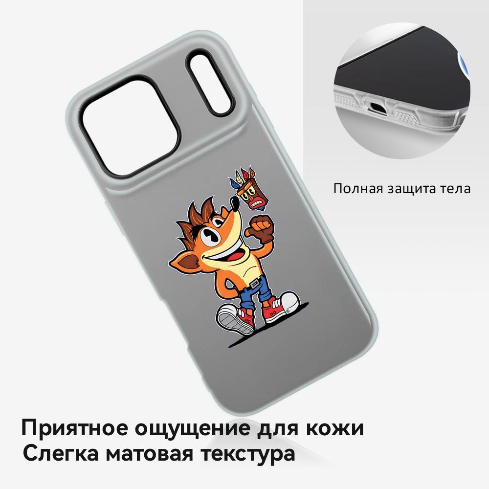C-Crash B-Bandicoot Phone Case - Apple Iphone 15 Pro Max recension och pris