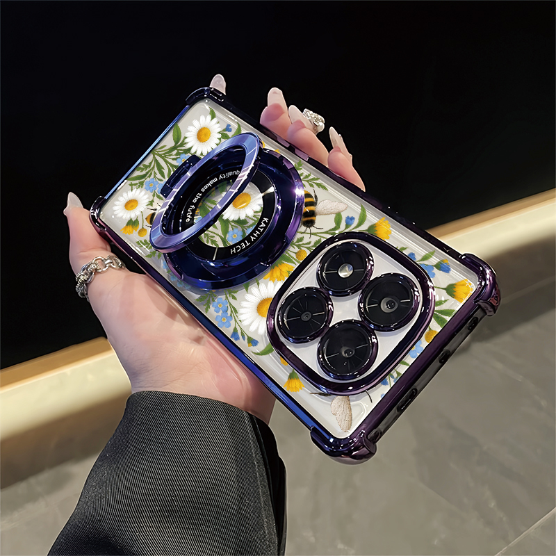INS Daisy Print Floral Phone C - Vivo Y28 recension och pris