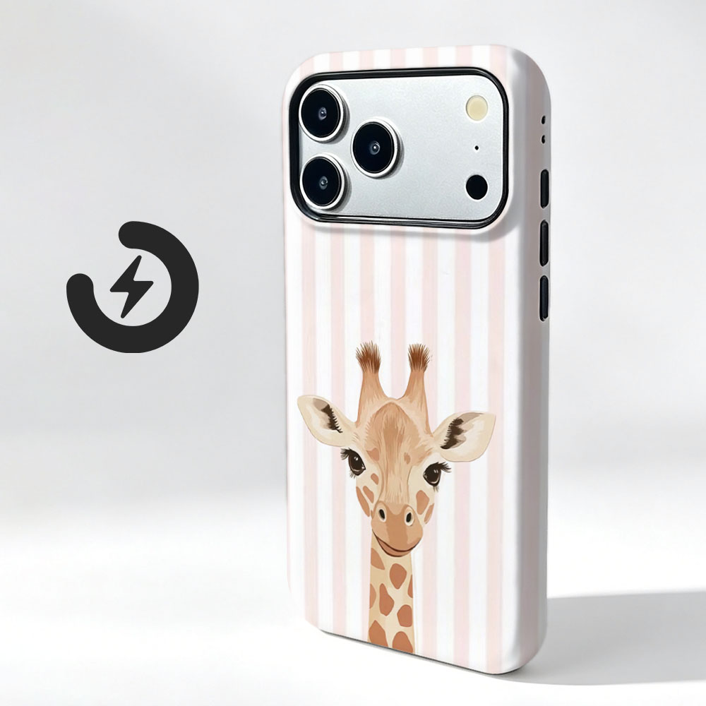 Cute Giraffe Pattern Magnetic  - Vivo X200 recension och pris