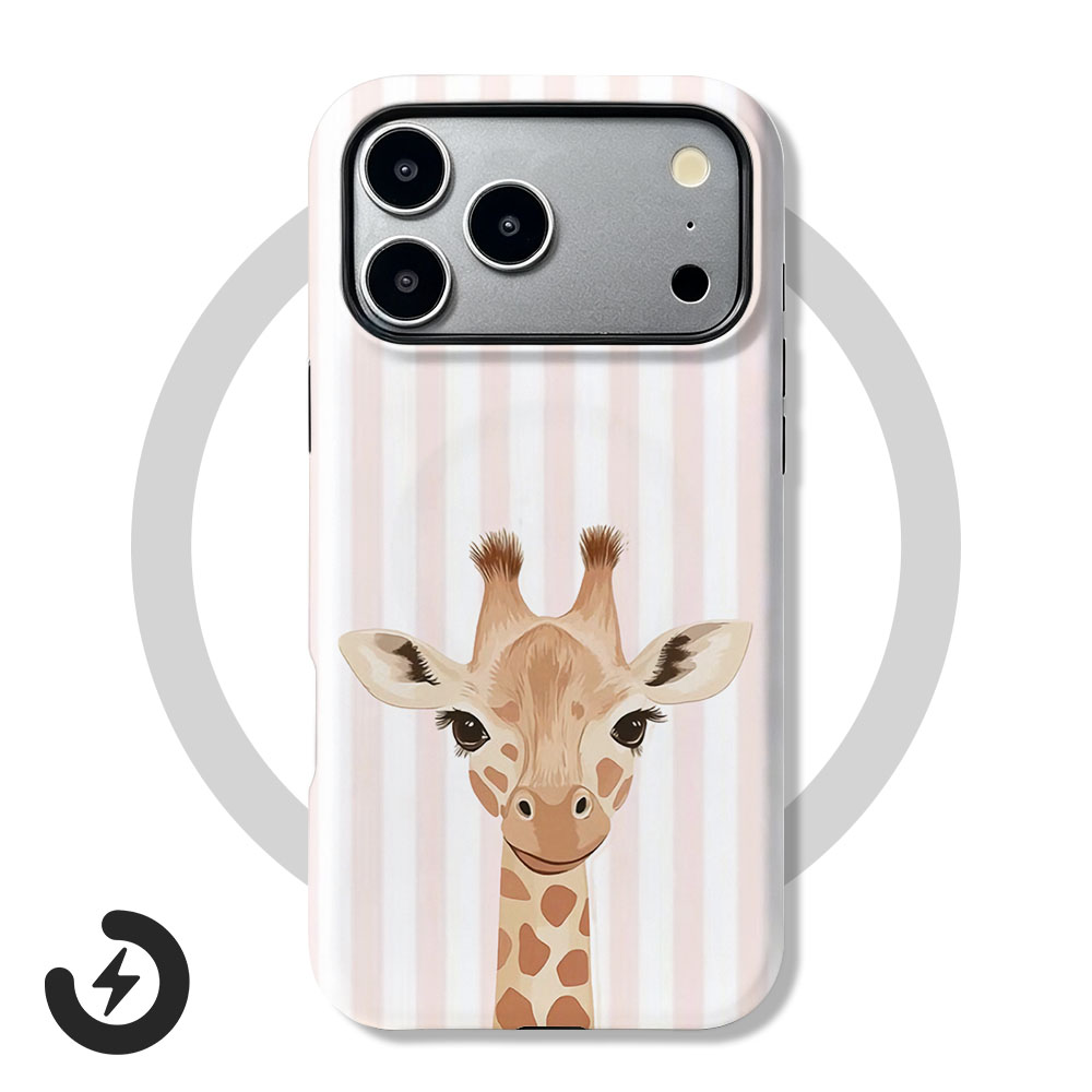 Cute Giraffe Pattern Magnetic  - Vivo X200 recension och pris