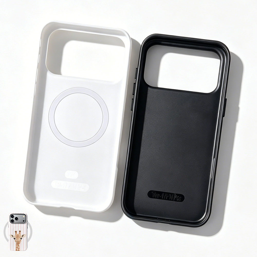 Cute Giraffe Pattern Magnetic  - Vivo X200 recension och pris